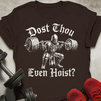 Gym Knight T-Shirt