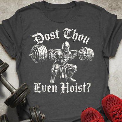 Gym Knight T-Shirt