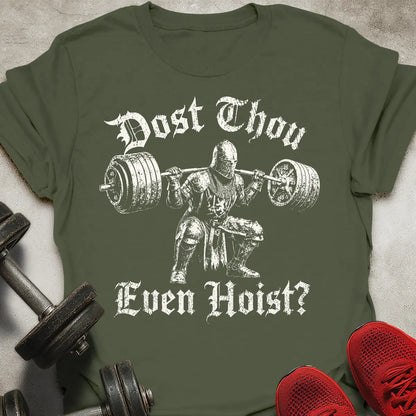 Gym Knight T-Shirt